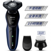 PHILIPS 飞利浦 S5081 电动剃须刀 479元包邮