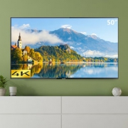 SHARP 夏普 50M4AA 4K 液晶电视 50英寸 2599元包邮（满减）