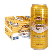 SUNTORY 三得利 纯生啤酒 9度 500ml 12听 *2件 89元（合44.5元/件）