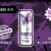 传说中的断片酒，Four Loko 四洛克 果味鸡尾酒  473ml