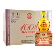 五粮液股份出品 百年传奇 浓香型白酒500mlx6瓶