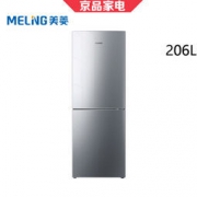 Meiling 美菱 BCD-206WECX 206升 风冷 双门冰箱 1399元包邮（双重优惠）