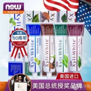美国原装进口，NOW 诺奥 美白口气清新牙膏181g