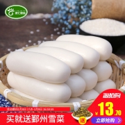 源升 水磨手工年糕条 1000克