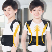 背背佳（babaka）      U9 矫姿带 成人儿童通用 脊椎矫正防驼