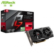 ASRock 华擎 RX580 2048SP 4G 吃鸡显卡 1099元包邮（满减）