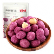 百草味 烘烤紫薯花生128g/袋*17件 82.3元（满减，合4.84元/件）