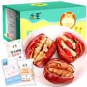 舌里 红枣夹核桃 1000g整箱