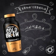 Nescafe 雀巢咖啡 COLDBREW摩卡咖啡 280ML*15瓶
