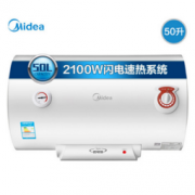 Midea 美的 F50-21S1 电热水器 50升 699元包邮