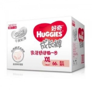 HUGGIES 好奇 银装 婴儿拉拉裤 XXL66+14片 *3件