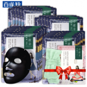 百雀羚 小雀幸黑面膜 20片