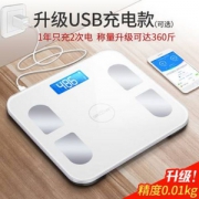 千选 71项数据 智能APP体脂秤 送电池+皮尺