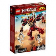 限地区：LEGO 乐高 幻影忍者系列 70665 武士X机甲