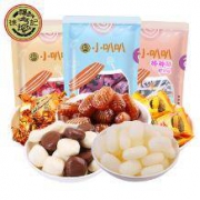 徐福记 小叭叭糖果组合 550g