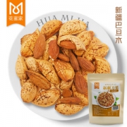 花蜜家 新疆奶油味巴旦木 250g*3袋