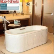 乐活旅行 一次性加厚浴缸泡澡袋10片 赠定位贴20个