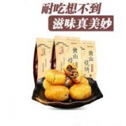 洽滋味 黄山烧饼 800g