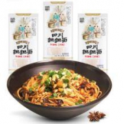 川香厨房 四川担担面 干拌面 145g*5袋 含调料