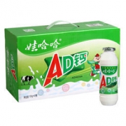 娃哈哈 AD钙奶100ml*40瓶/20瓶*2件 66.24元（2件9折，合33.12元/件）