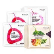 一叶子 鲜嫩水光面膜 32片