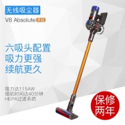 戴森（dyson）  V8 absolute 手持吸尘器 美版