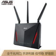 ASUS 华硕 RT-AC86U 2900M双频千兆无线路由器 888元包邮