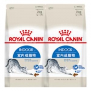 ROYAL CANIN 皇家 I27 室内成猫粮 2kg*2