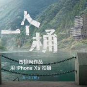 苹果官网：新春大促 IPHONE全系列可享24期免息分期服务