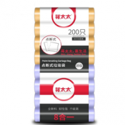 蒋太太 平口式垃圾袋 45*50cm 200只 9.9元包邮（11.9-2）