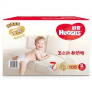 HUGGIES 好奇 金装 婴儿纸尿裤 XL105片