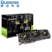 Leadtek 丽台科技 RTX 2080 飓风版 GDDR6 显卡 6099元包邮（满减）