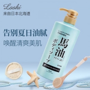 loshi 马油沐浴露持久留香浴乳液600ml