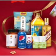 13日0点# 天猫 苏宁易购官方旗舰店