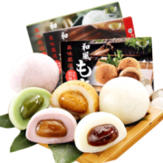 Royal Family 皇族 和风麻糬 210g*3盒 21.9元包邮（31.9-10）