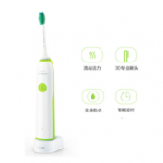 Philips 飞利浦 Sonicare Elite+ 电动牙刷 HX3216/31
