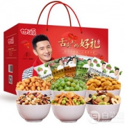 甘源 坚果零食年货大礼包 1170g