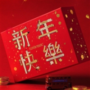 开售！Lookfantastic 新年美妆礼盒（价值2061元）