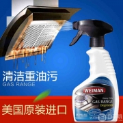 Weiman 纬曼 家用抽油烟机重油污清洗剂 355ml