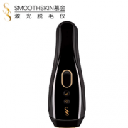 SMOOTHSKIN 慕金 家用激光脱毛仪 2259元包邮