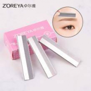 zoreya卓尔雅 修眉刀20片套装不锈钢
