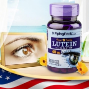 美国进口 PipingRock 叶黄素胶囊 90粒*2瓶 保护视力