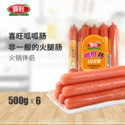 喜旺 呱呱肠礼盒装 即食香肠 3kg 整箱装