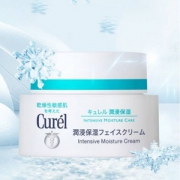 Curel 珂润 补水保湿滋养乳霜面霜 40g*2瓶 ￥238包邮