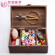万羽 复古实木针线盒家用套装 17件缝纫工具