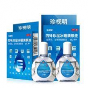 珍视明 四味珍层冰硼眼药水 15ml*2瓶