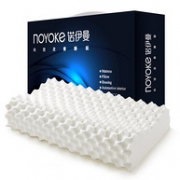 泰国进口乳胶，大按摩颗粒！noyoke 诺伊曼 S5219 天然乳胶枕