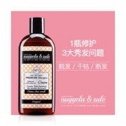 Nuggela&Sule 无硅油防脱发洗发水 250ml 西班牙进口