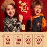 苏宁易购 Mini Peace太平鸟童装旗舰店