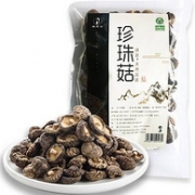国家地理标志产品 买1送1！吴三公 庆元干香菇 2袋x100g